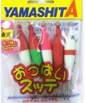 ねねの写メ日記画像