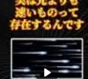 ねねの写メ日記画像