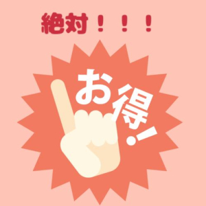 卯月の写メ日記画像