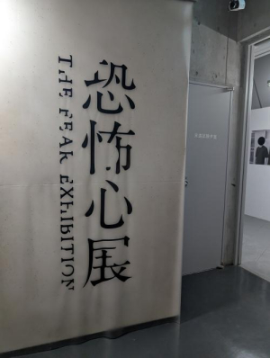 かなの写メ日記画像