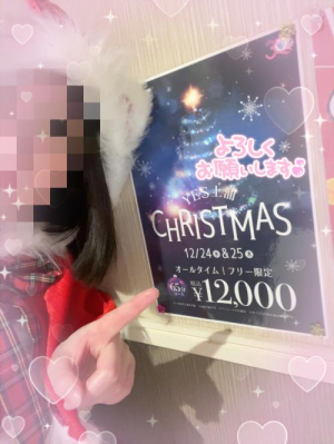 ららの写メ日記画像