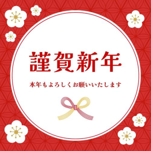 ちさとの写メ日記画像