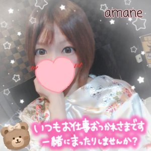 あまねの写メ日記画像