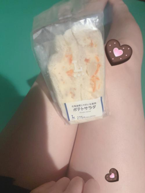 りあの写メ日記画像