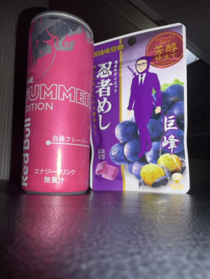 みきの写メ日記画像
