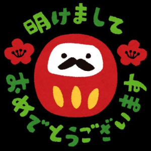 ほのかの写メ日記画像