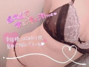つむぎの写メ日記画像