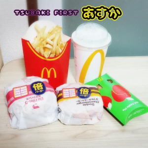 あすかの写メ日記画像