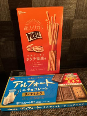 りかの写メ日記画像