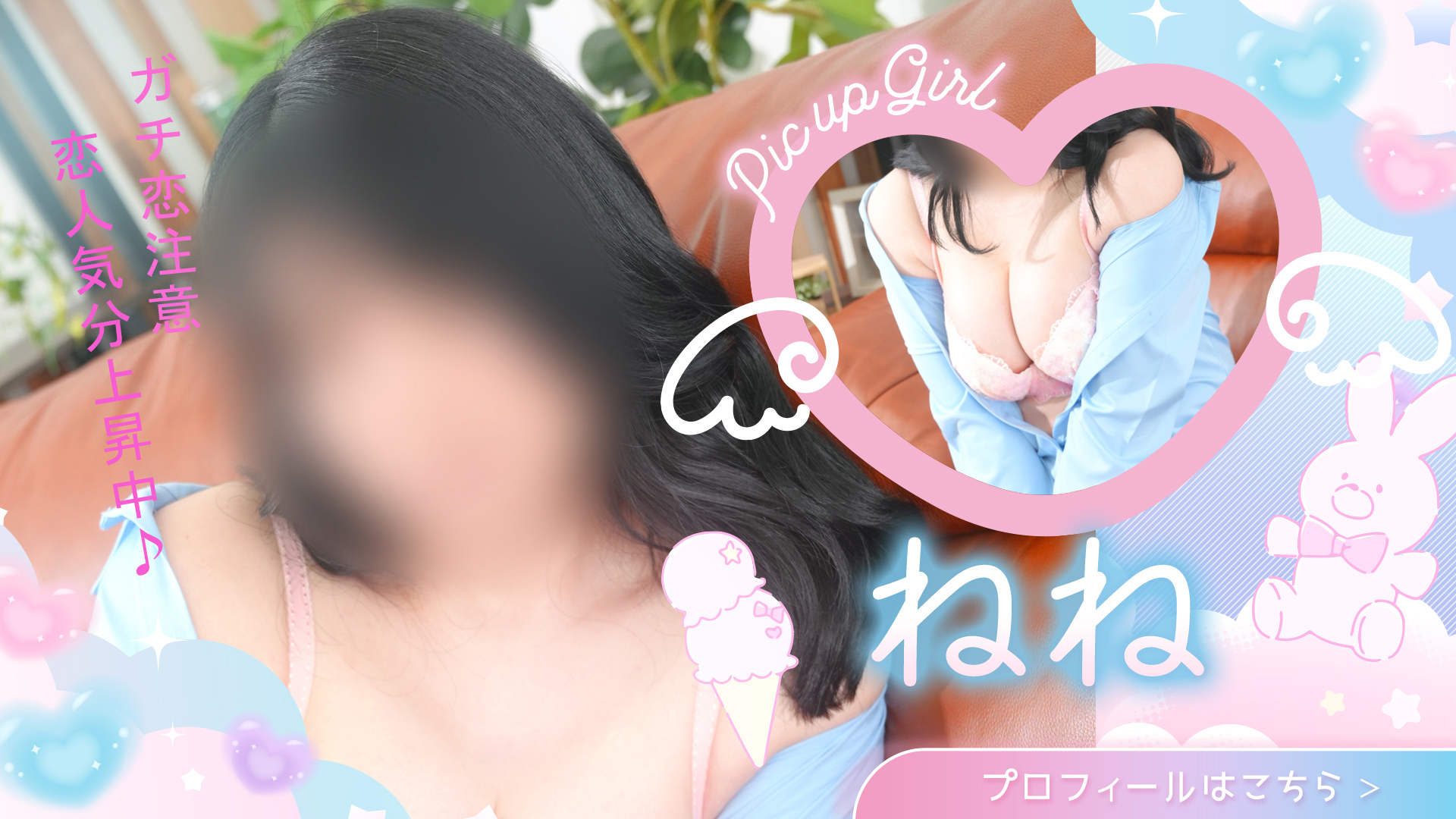 ８月夏祭り！！