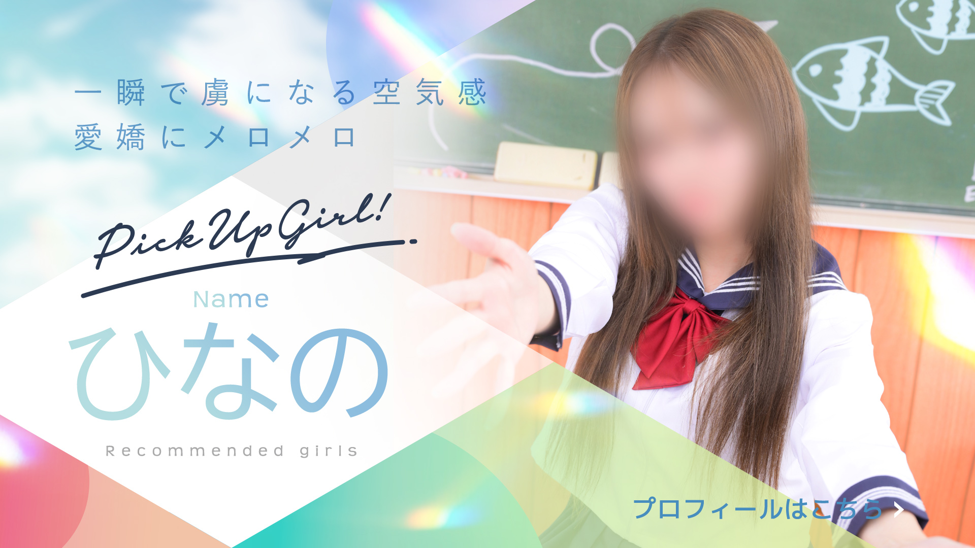 ショートボブに大変身♪さらに可愛く！！