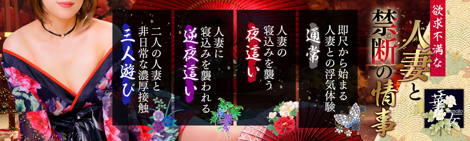 スライダー画像