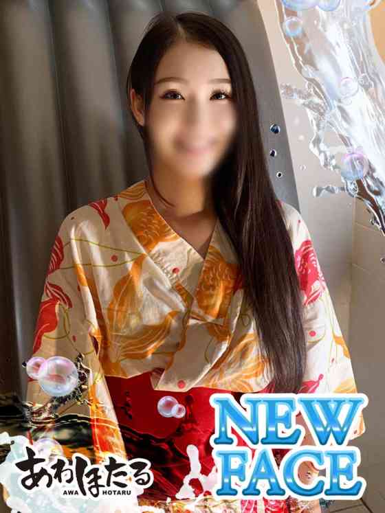ゆのの写真