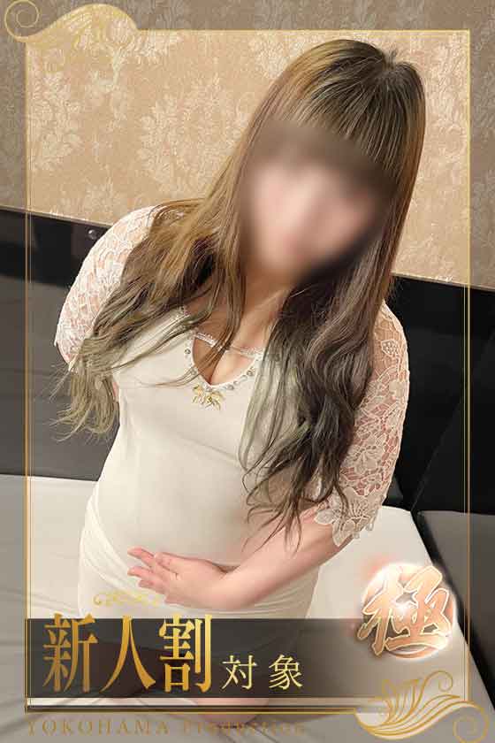 里見りんの写真