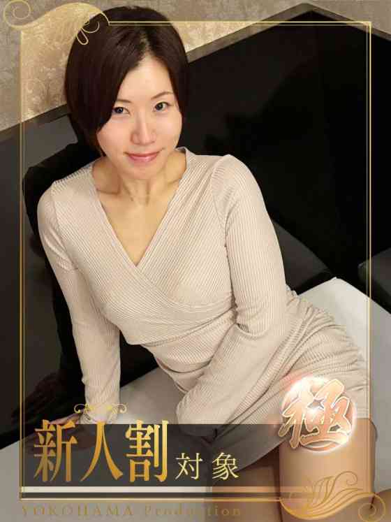 夏川あさひの写真