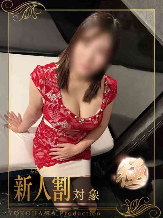 成瀬るかの写真