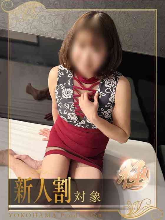 望月かなの写真