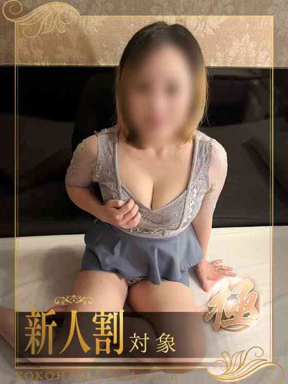 吉沢るいの写真