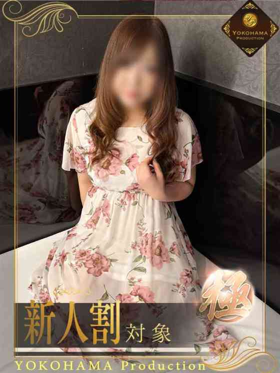 黒木るかの写真