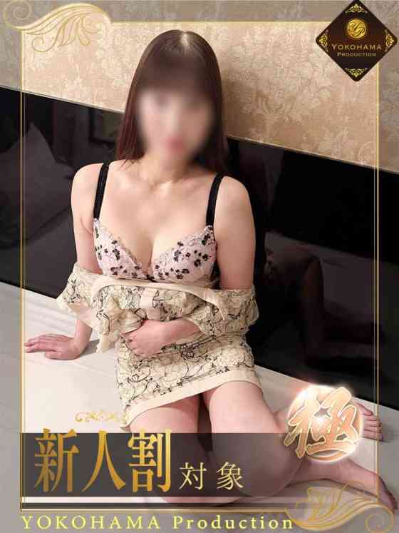 中村のあの写真