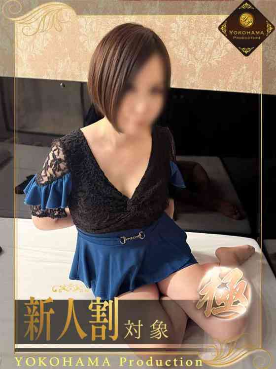 松村めいの写真