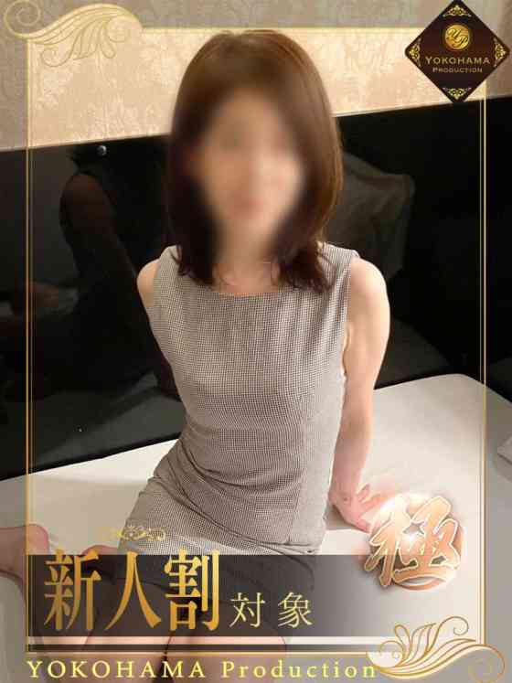 西村なつきの写真
