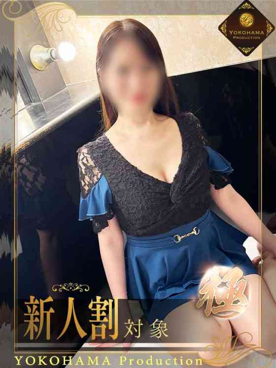 葵まりなの写真