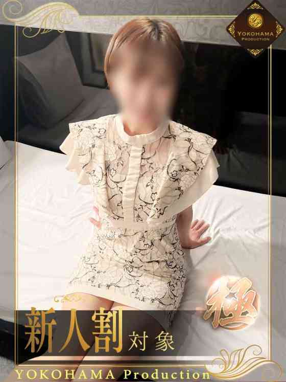 天野ゆきの写真