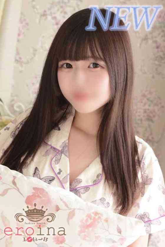 ゆかの写真