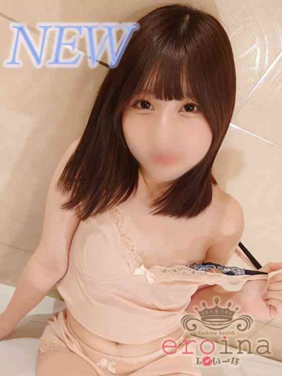 なのの写真