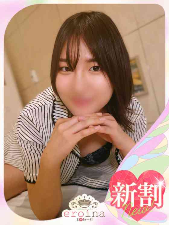 きいの写真