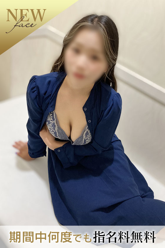 なぎさの写真