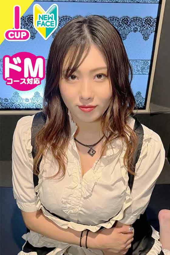 とわの写真
