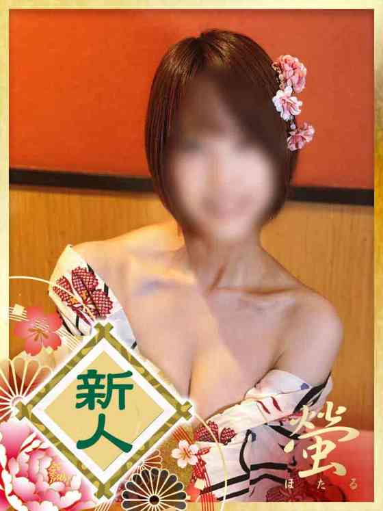 みく姫の写真