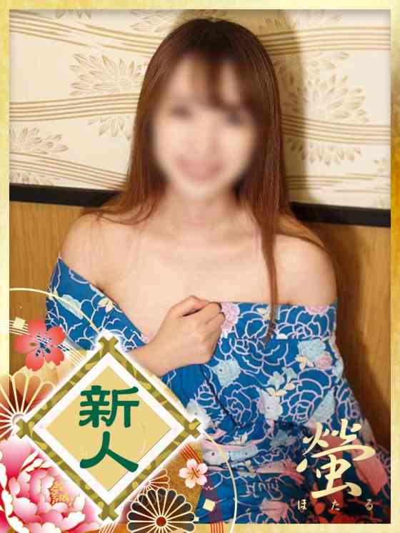 かな姫