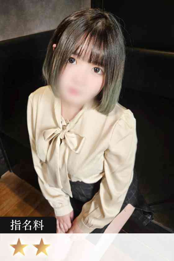 あいりの写真