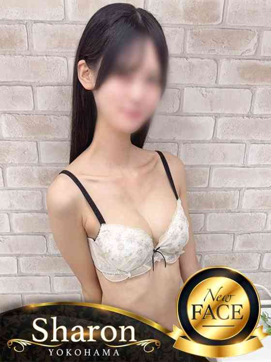 らむの写真