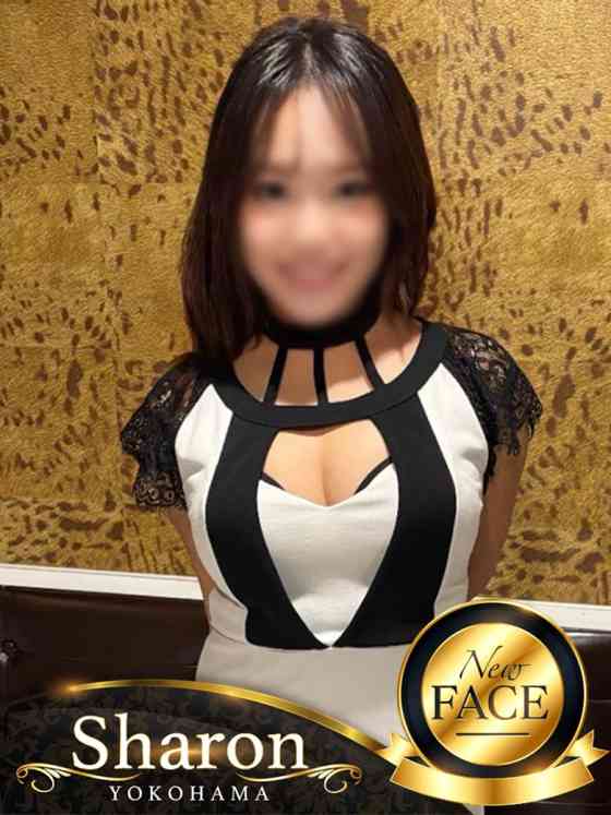 ゆかなの写真