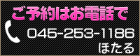 0452505825