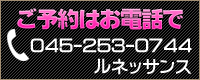 0452530744
