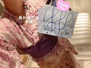 すずの写メ日記画像