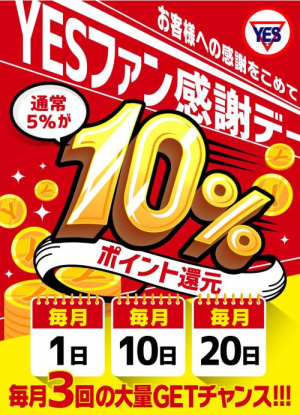 並木まやの写メ日記画像