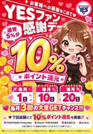 並木まやの写メ日記画像