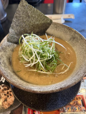 さらの写メ日記画像