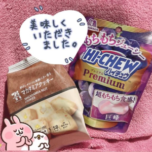 ちはるの写メ日記画像