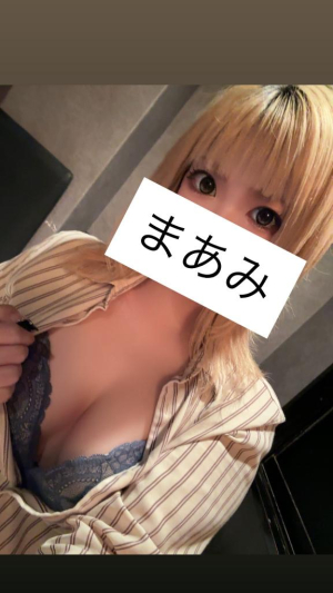 まあみの写メ日記画像