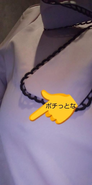 ひなの写メ日記画像