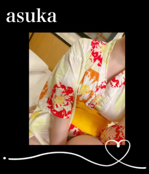 あすか姫の写メ日記画像