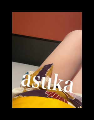 あすか姫の写メ日記画像