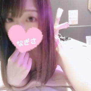 なぎさの写メ日記画像
